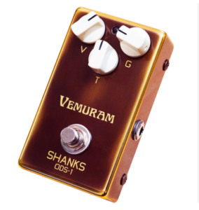 Best overdrive pedals for guitar