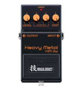 Best distortion pedals for metal