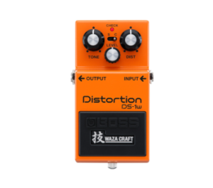 Best distortion pedals of all time